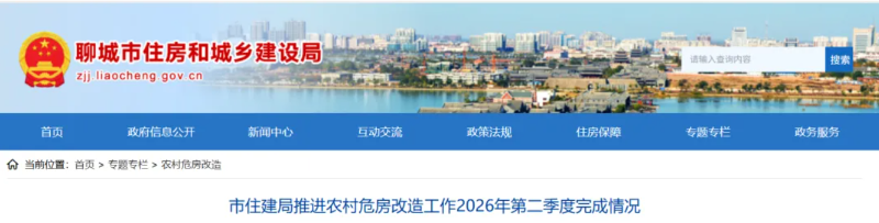 屏幕截图 2026-07-13 173941.png